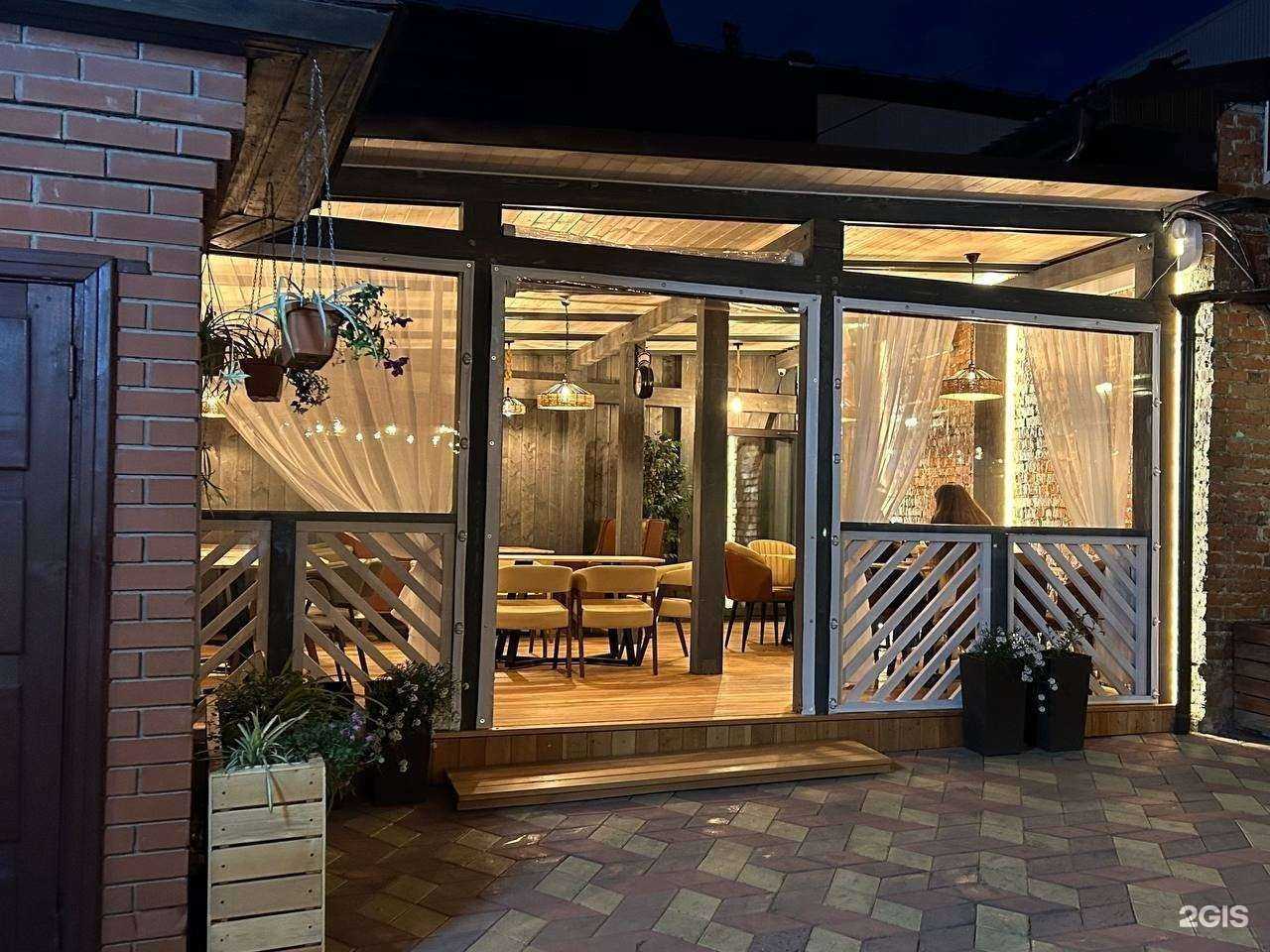 Отзывы на компанию d`Иваныч в Перми c фото