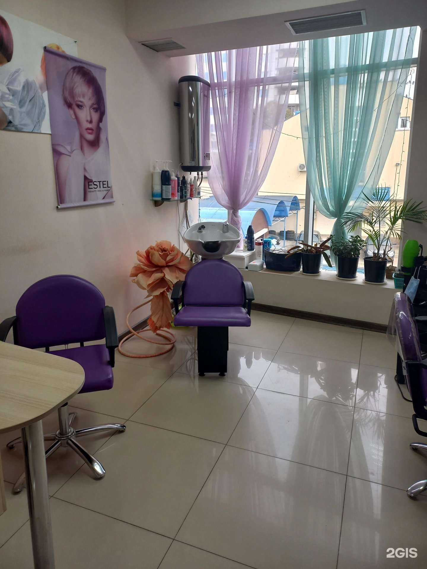 Отзывы на компанию Южанка в Сочи c фото