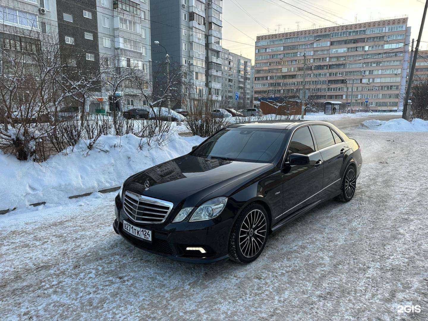 Отзывы на компанию Kох в Красноярске c фото