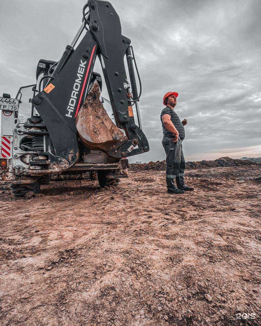 Отзывы на компанию ТСК Лидер в г. Томск c фото
