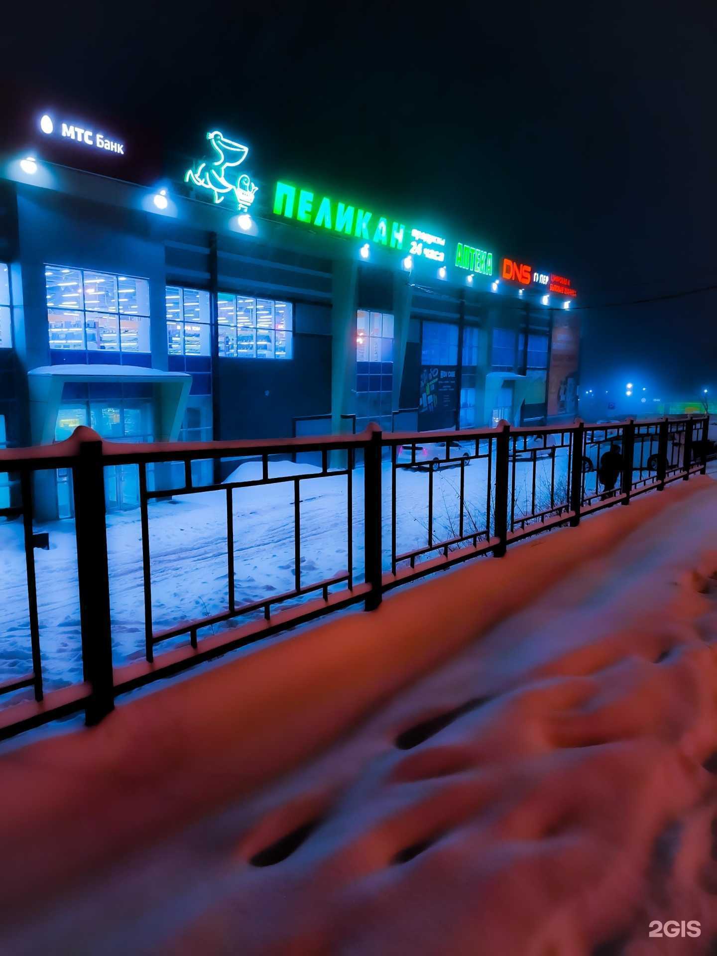 Отзывы на компанию OmniCDEK в Хабаровске c фото