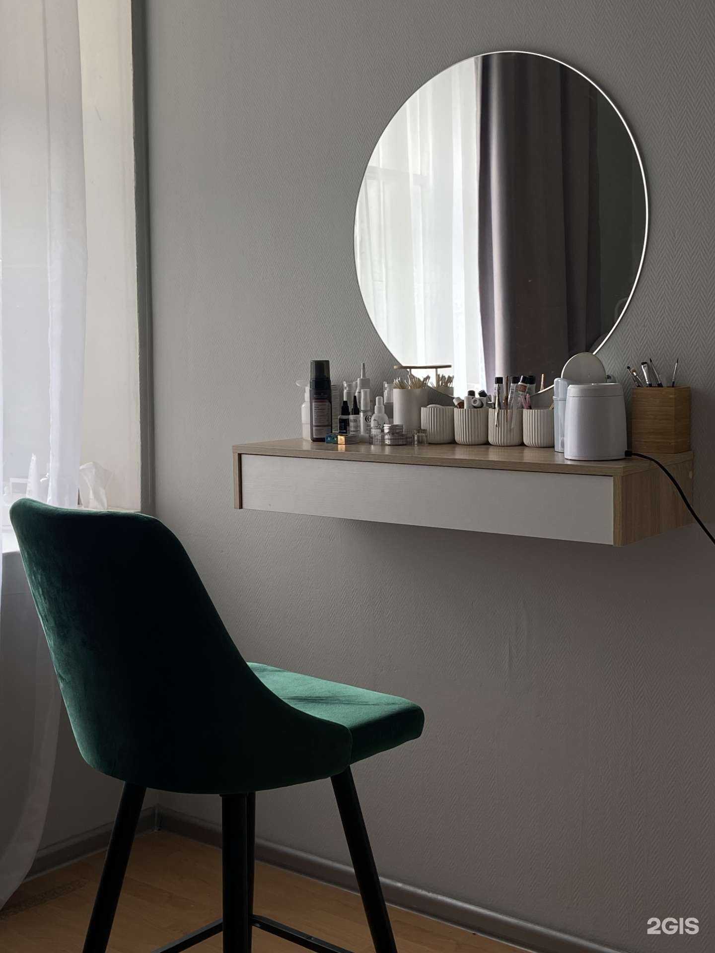 Отзывы на компанию Кабинет оформления ресниц и бровей в Екатеринбурге c фото