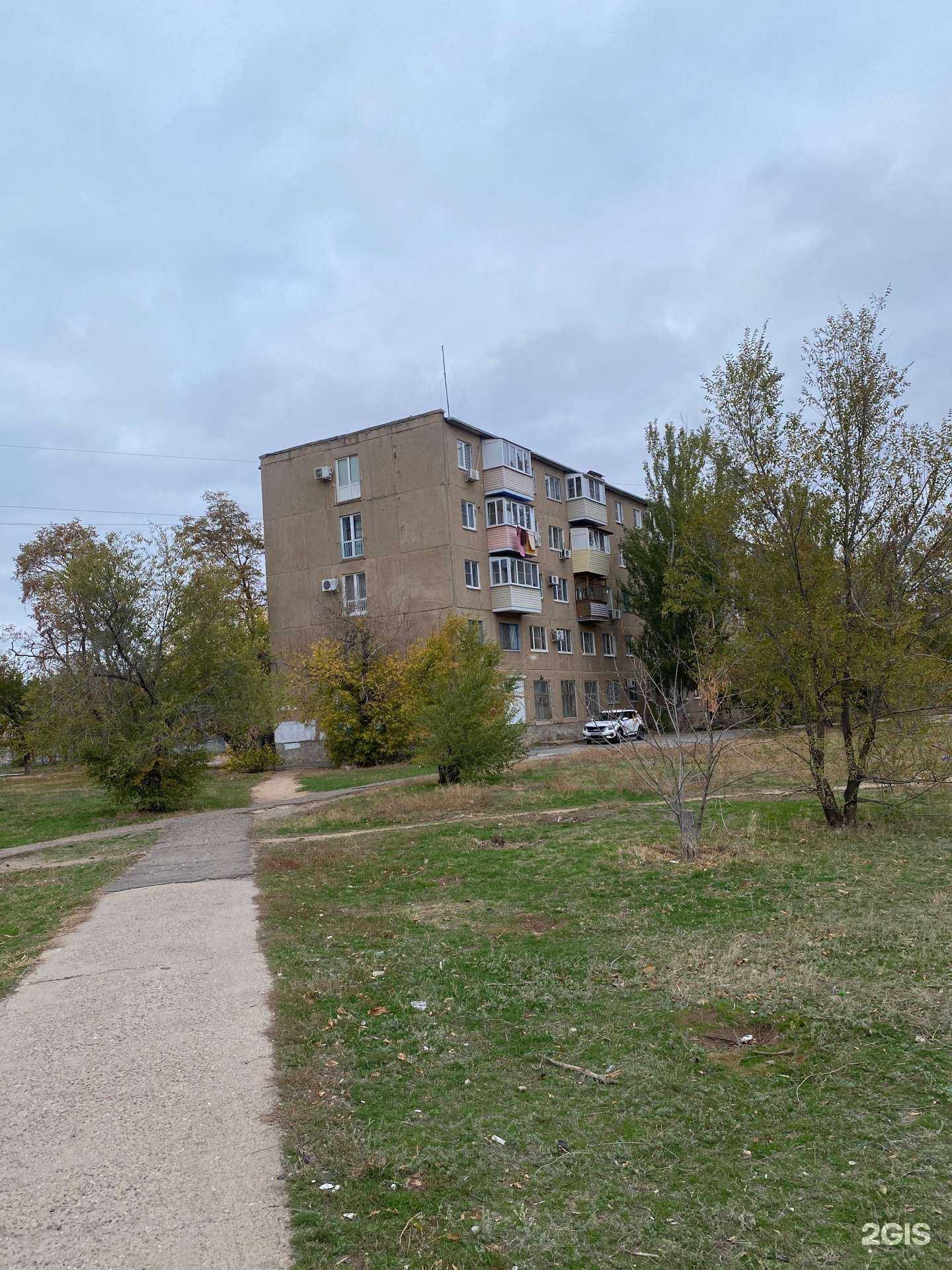 Отзывы на компанию Династия плюс в Волжском c фото - фотография 2 из 2