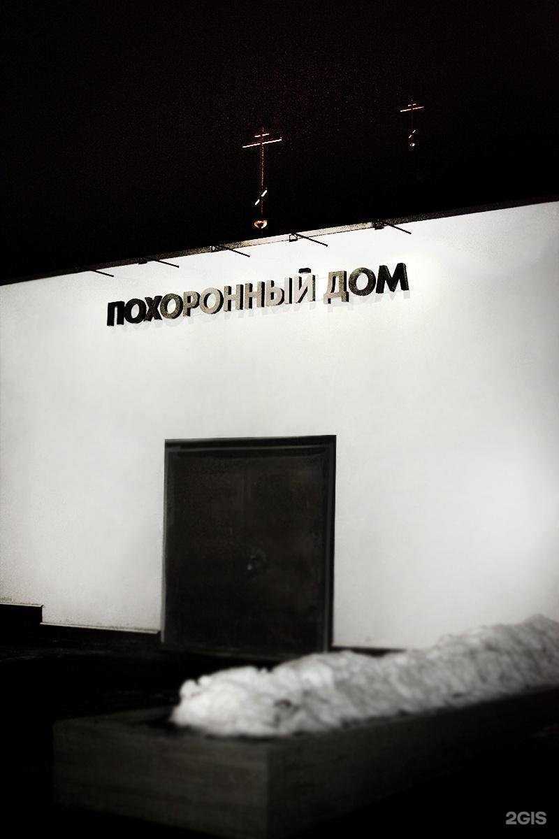 Отзывы на компанию Веста в г. Выборг c фото