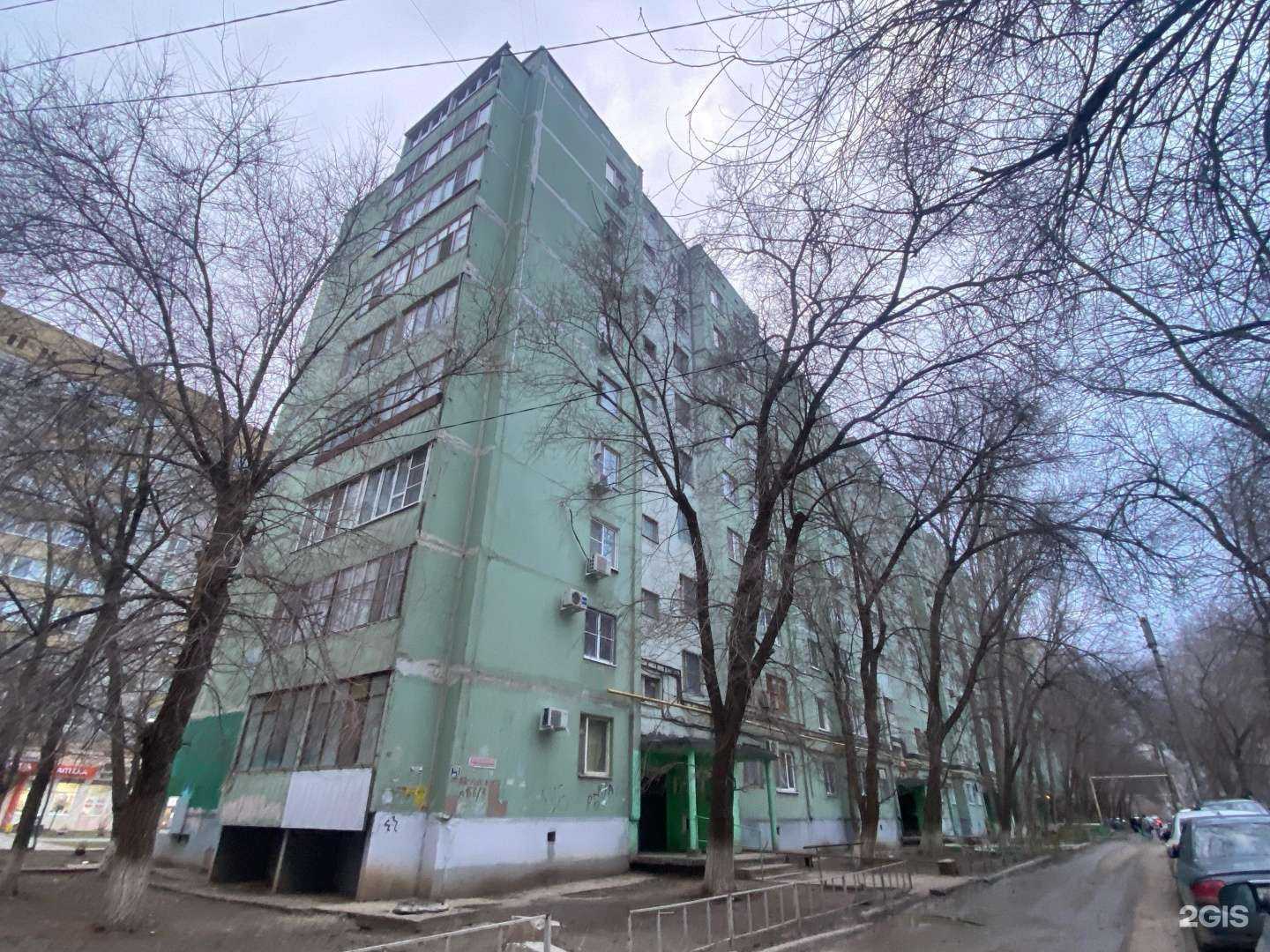 Отзывы на компанию Живая вода в Астрахани c фото - фотография 2 из 2