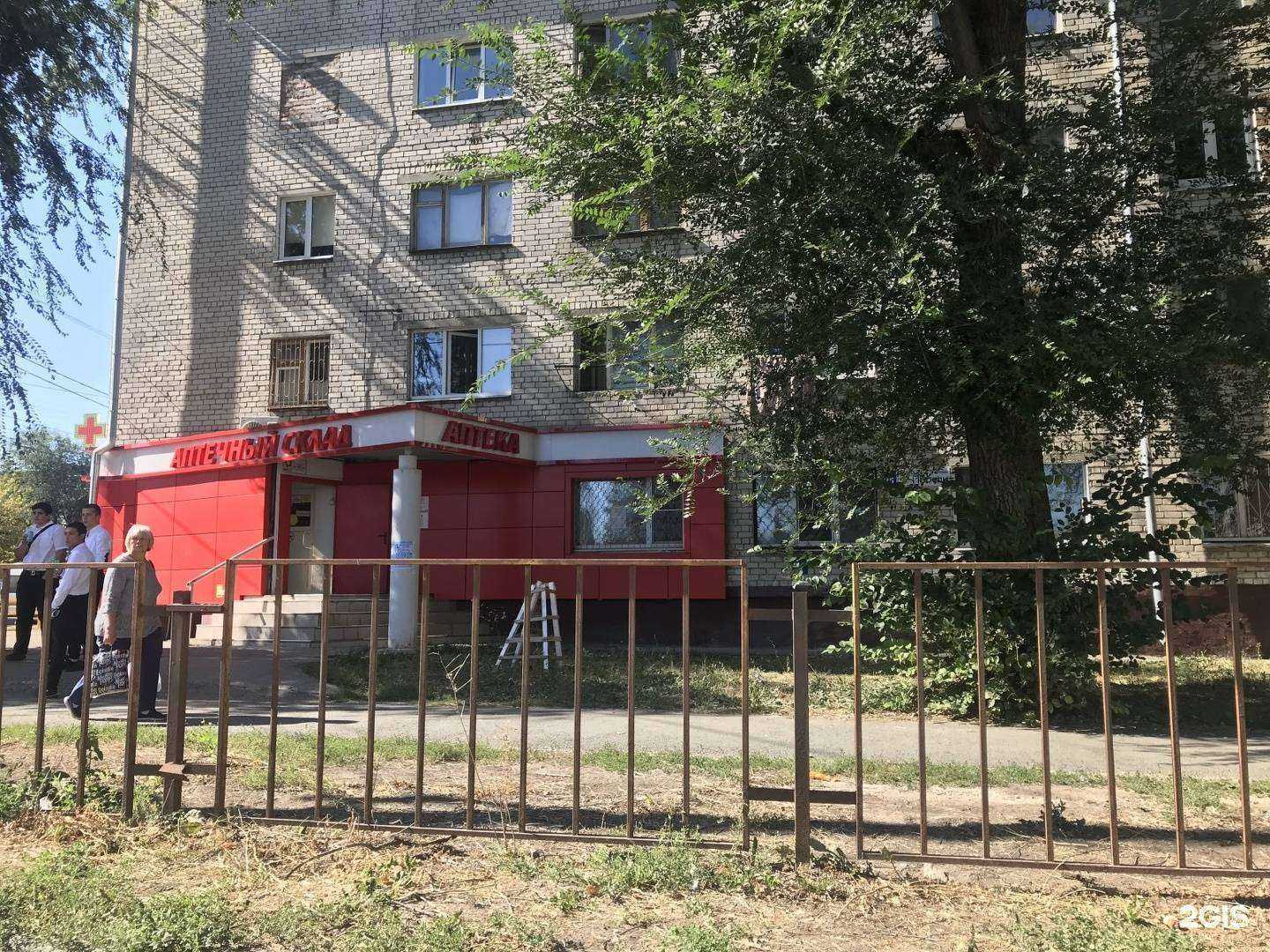 Отзывы на компанию Mi lady в Тольятти c фото