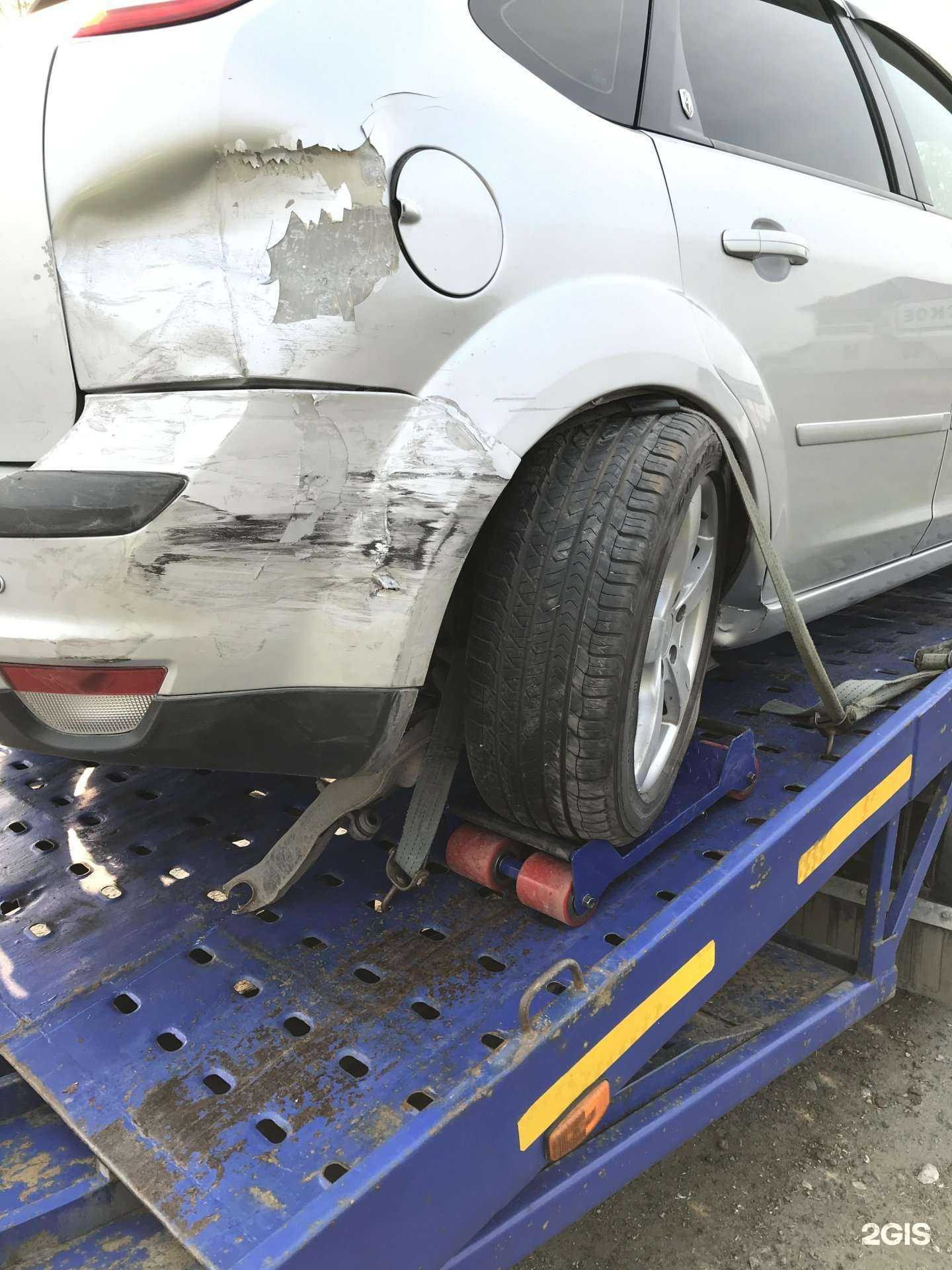 Отзывы на компанию Эвакуатор Зауралья Курган в г. Курган c фото