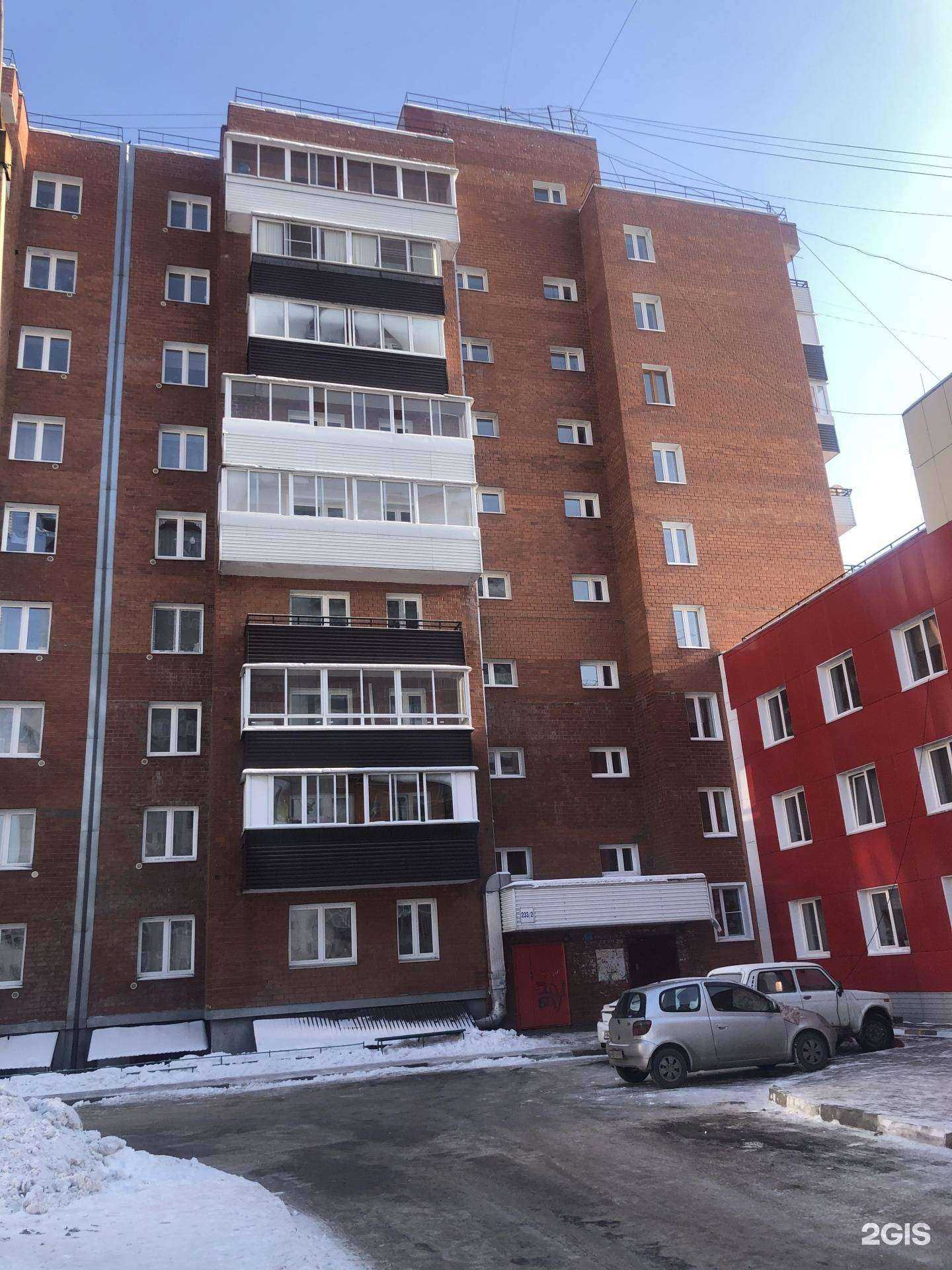 Отзывы на компанию Кабинет красоты в Иркутске c фото - фотография 2 из 2