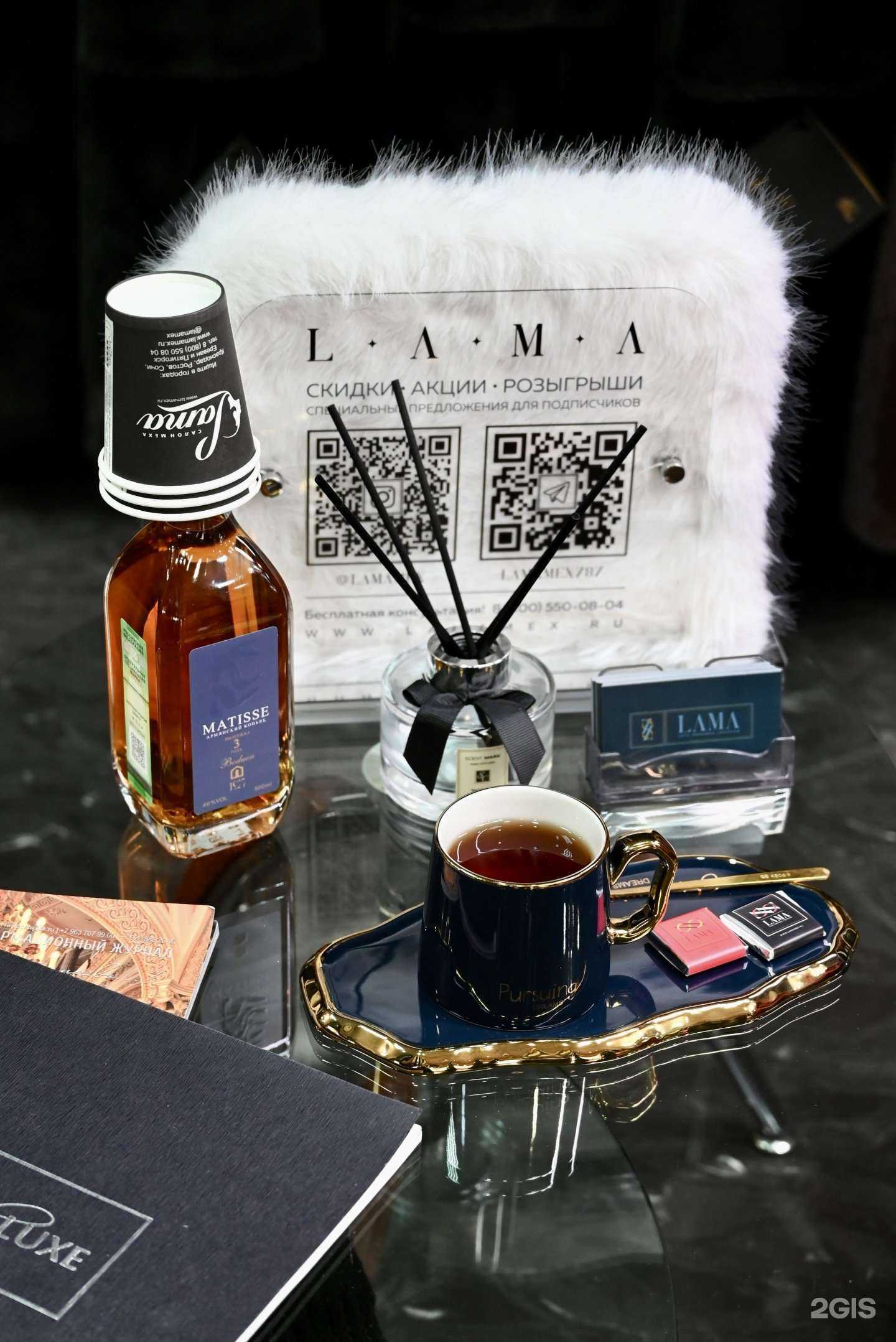 Отзывы на компанию Lama в г. Сочи c фото