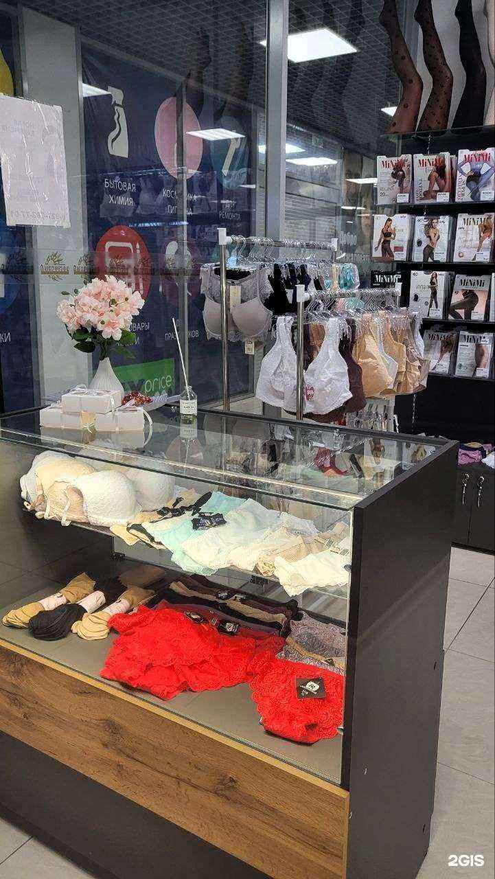 Отзывы на компанию Soft touch в Чебоксарах c фото