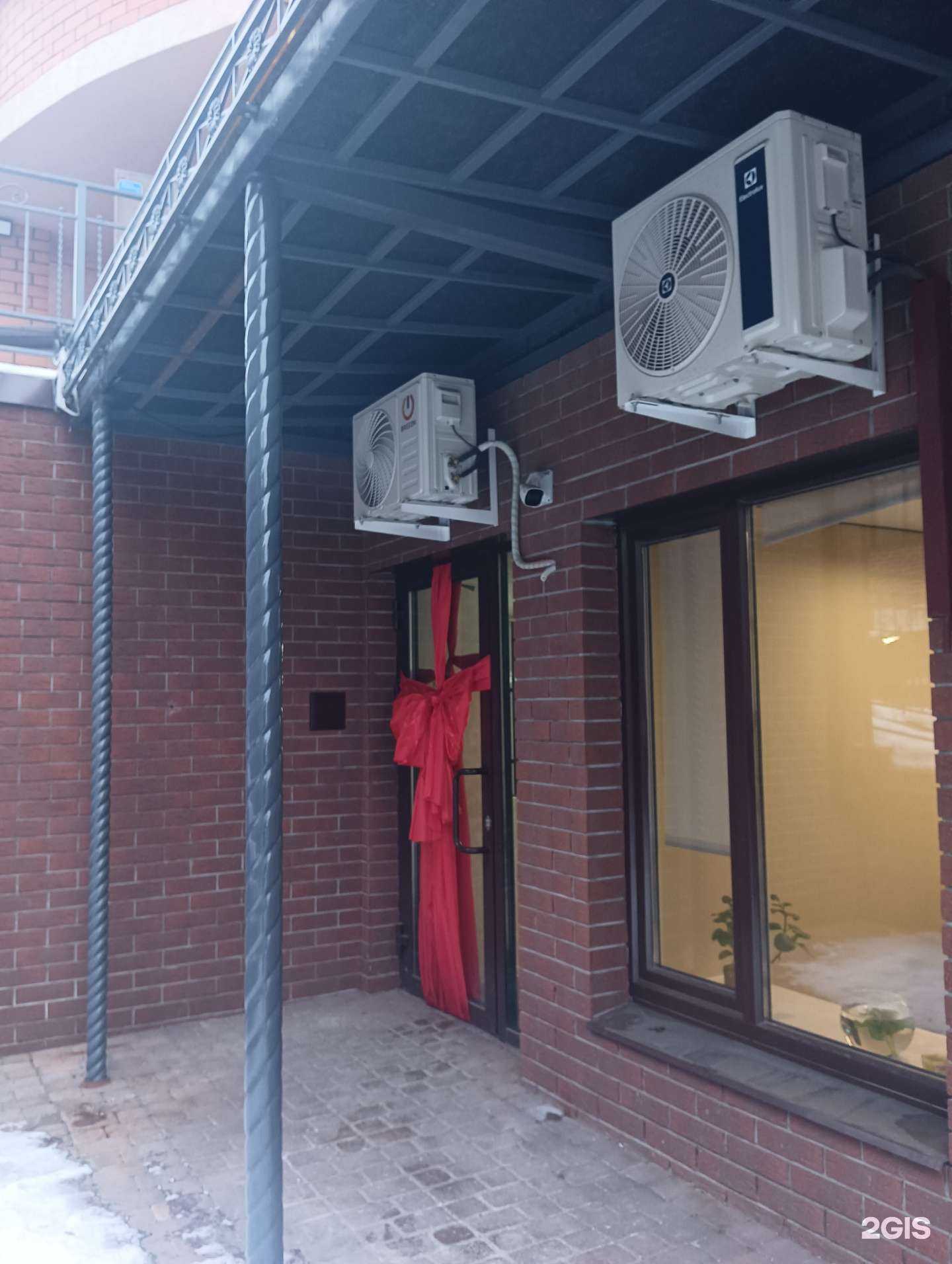 Отзывы на компанию Rusha в Казани c фото