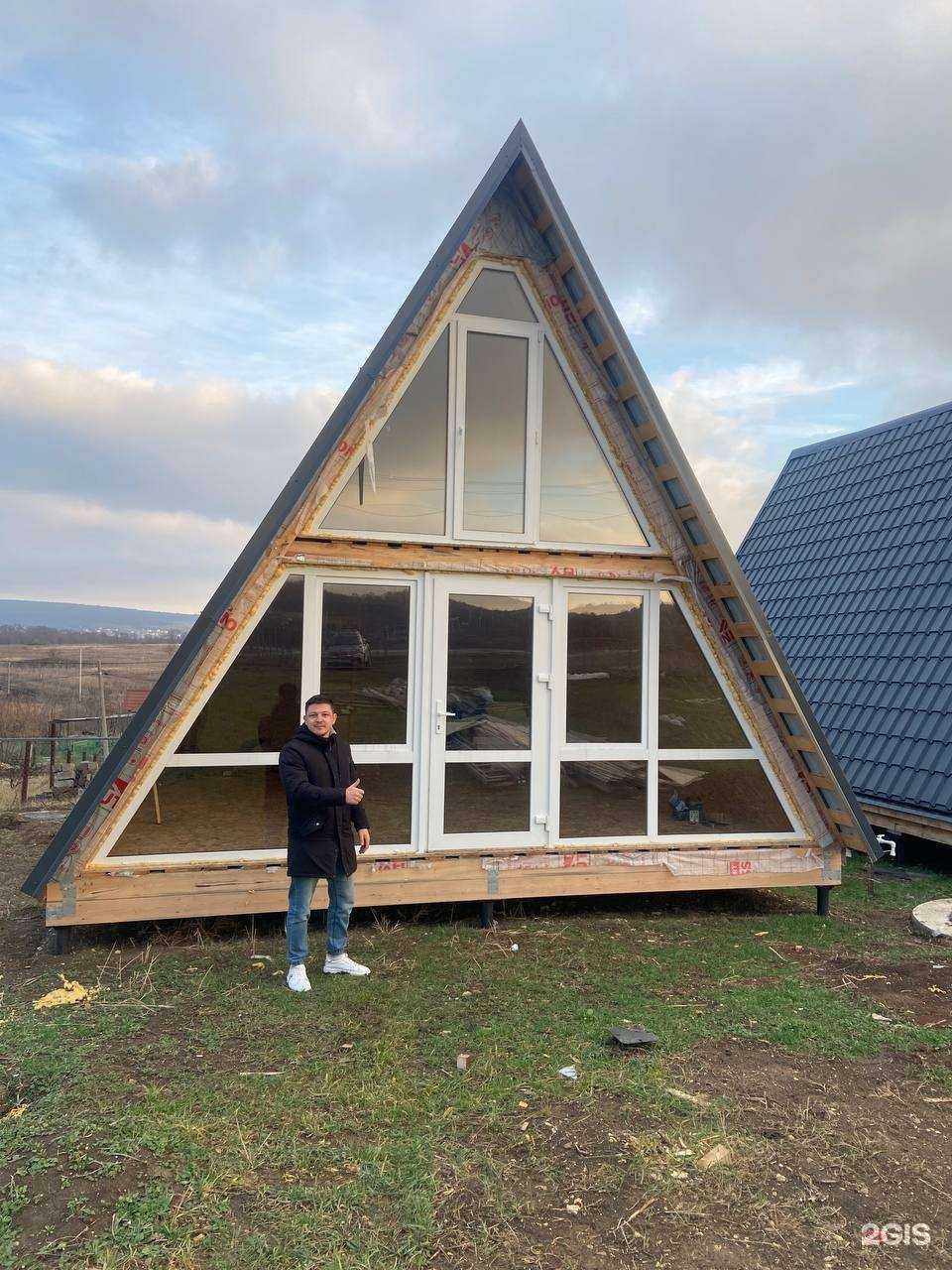 Отзывы на компанию География Окон в Новороссийске c фото