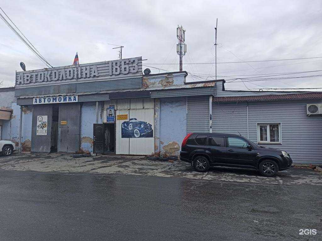 Отзывы на компанию Белый слон в Екатеринбурге c фото - фотография 2 из 2