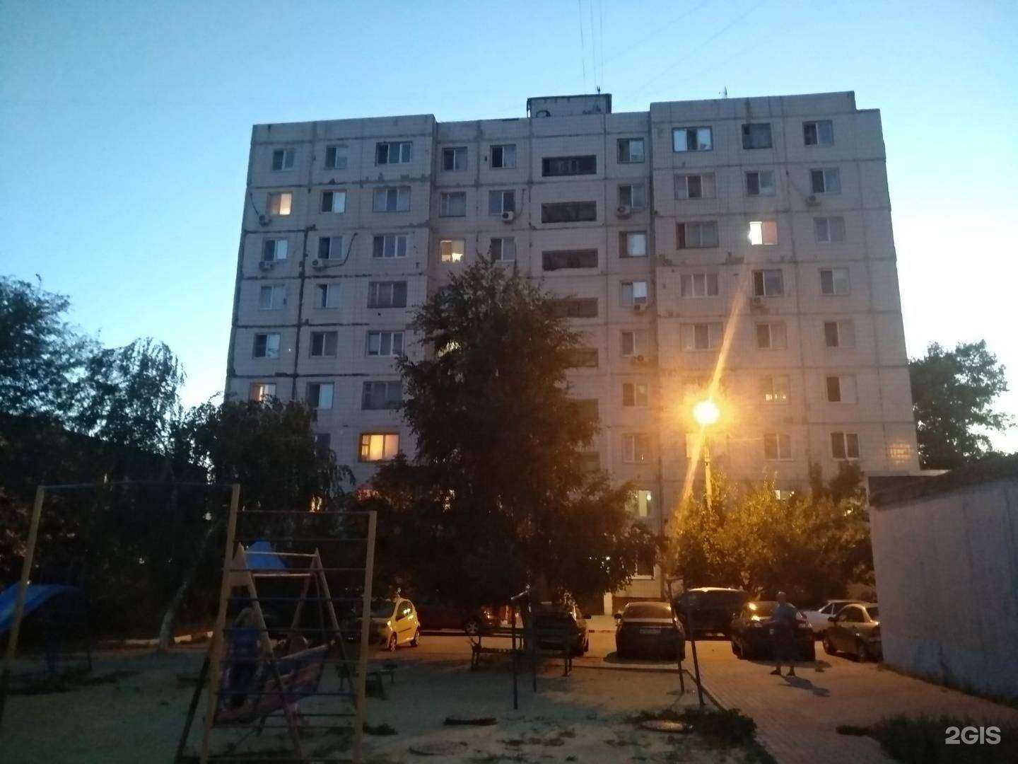 Отзывы на компанию Студия наращивания ресниц в Белгороде c фото - фотография 2 из 2