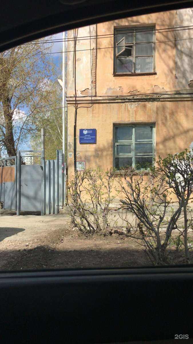 Отзывы на компанию Самарский государственный социально-педагогический университет в г. Самара c фото