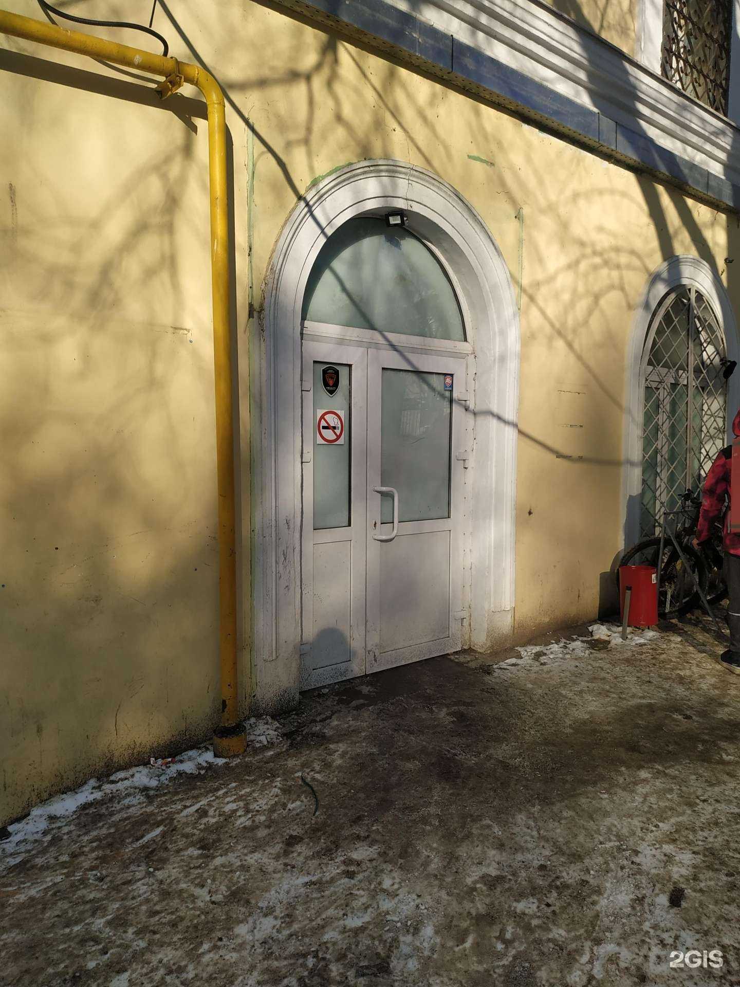 Отзывы на компанию Самокат в Самаре c фото