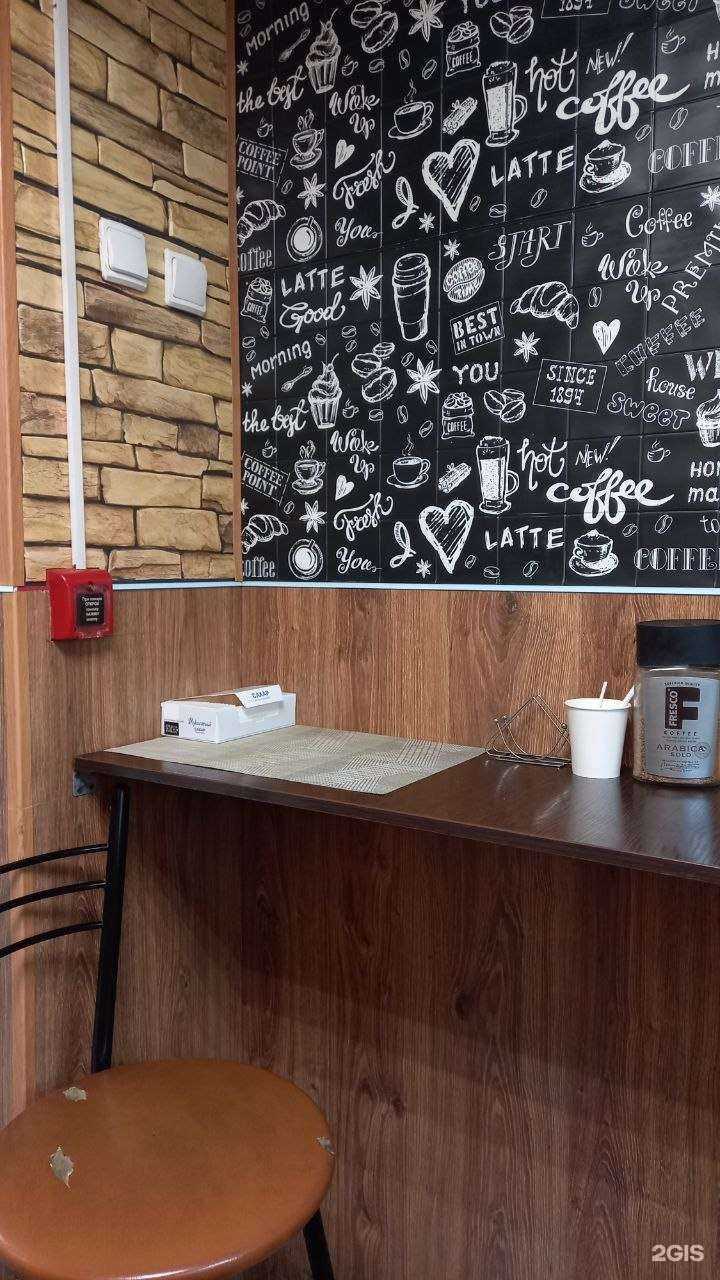 Отзывы на компанию Durem в Мурманске c фото