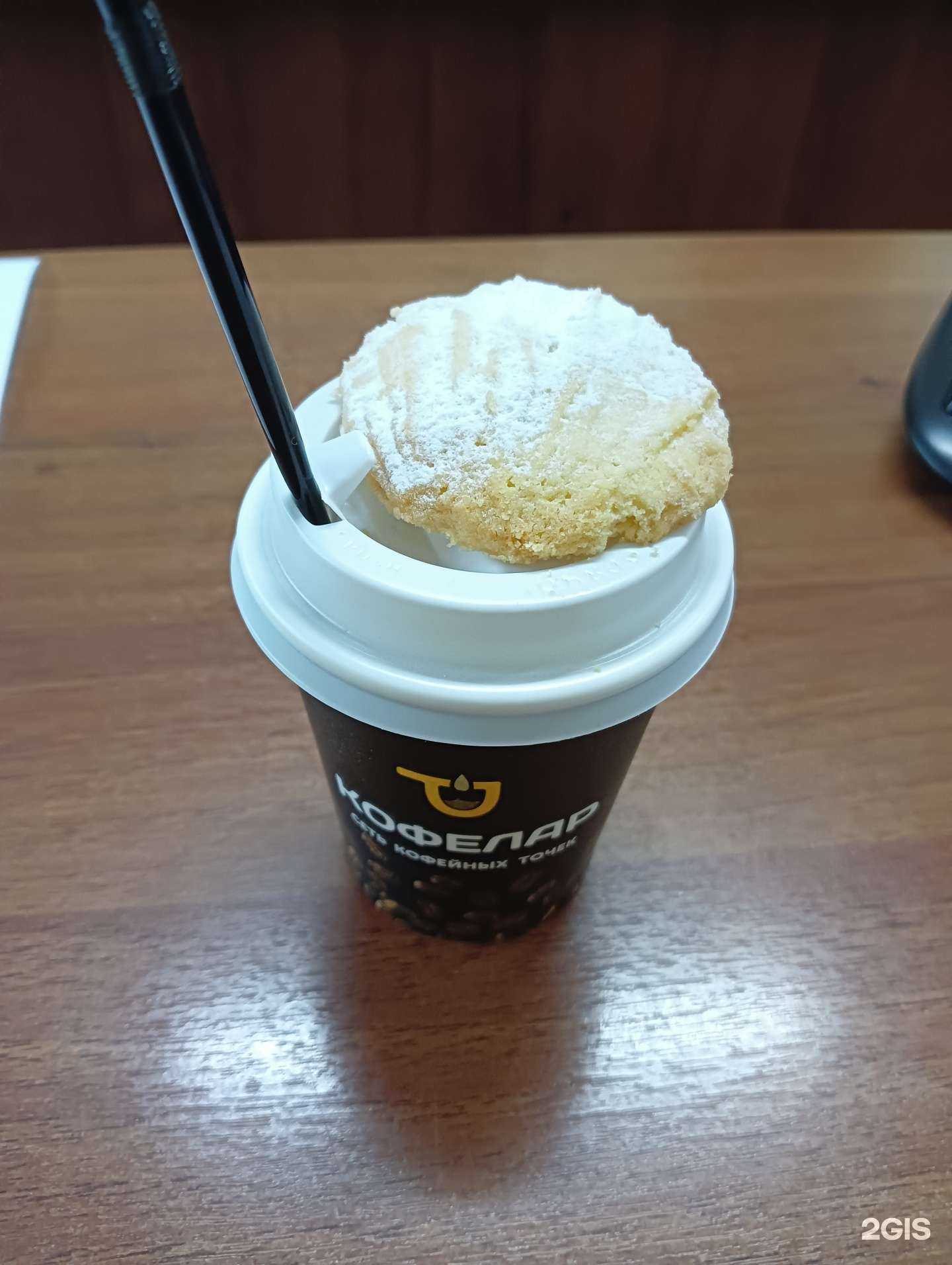 Отзывы на компанию Семейная пекарня в г. Кемерово c фото