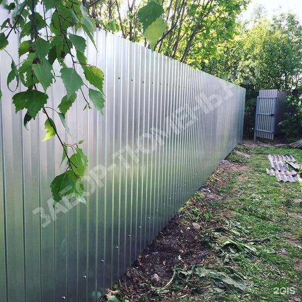 Отзывы на компанию ЗАБОР-ТЮМЕНЬ.РФ в г. Тюмень c фото