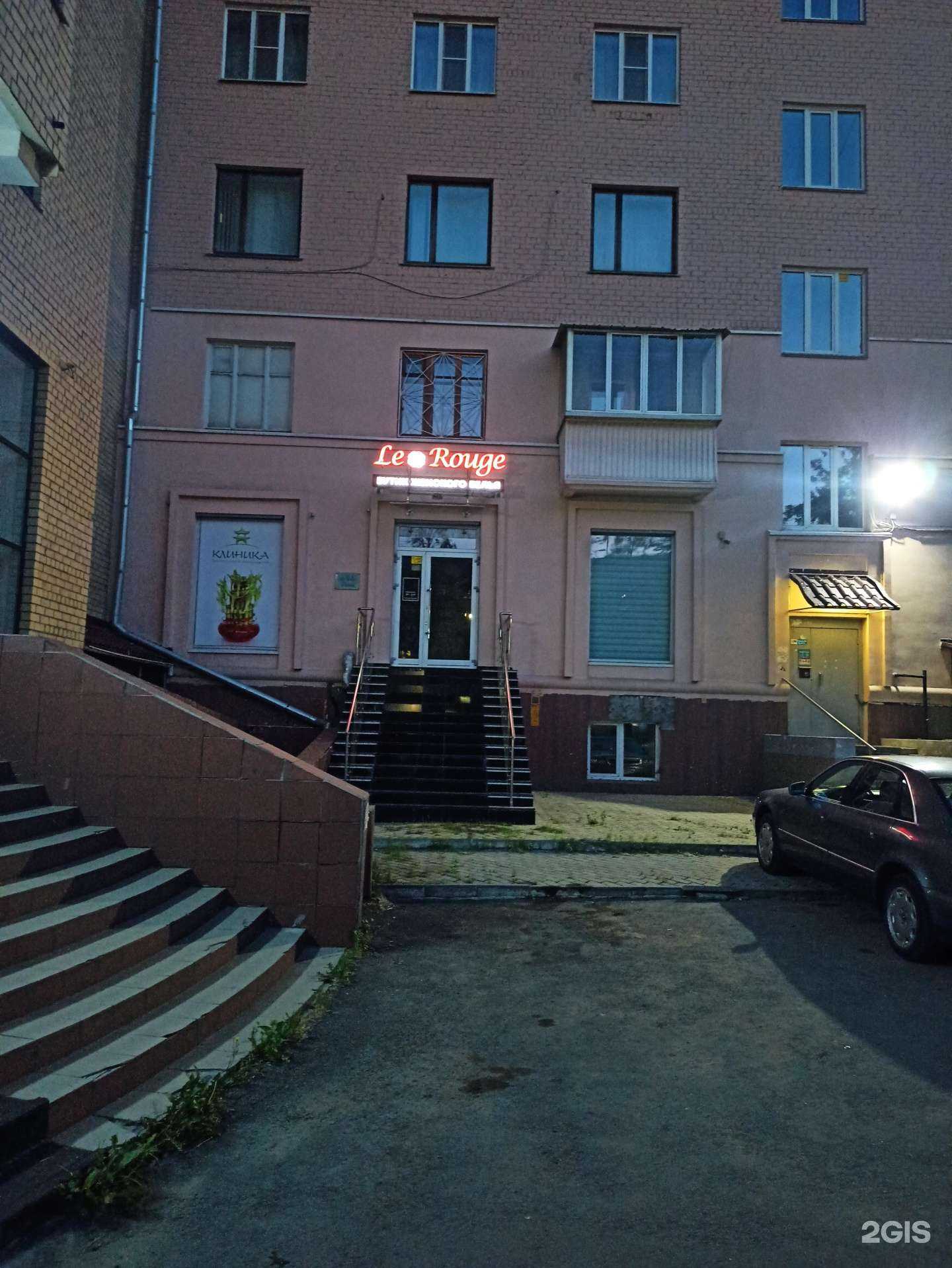 Отзывы на компанию CDEK в Челябинске c фото - фотография 2 из 2