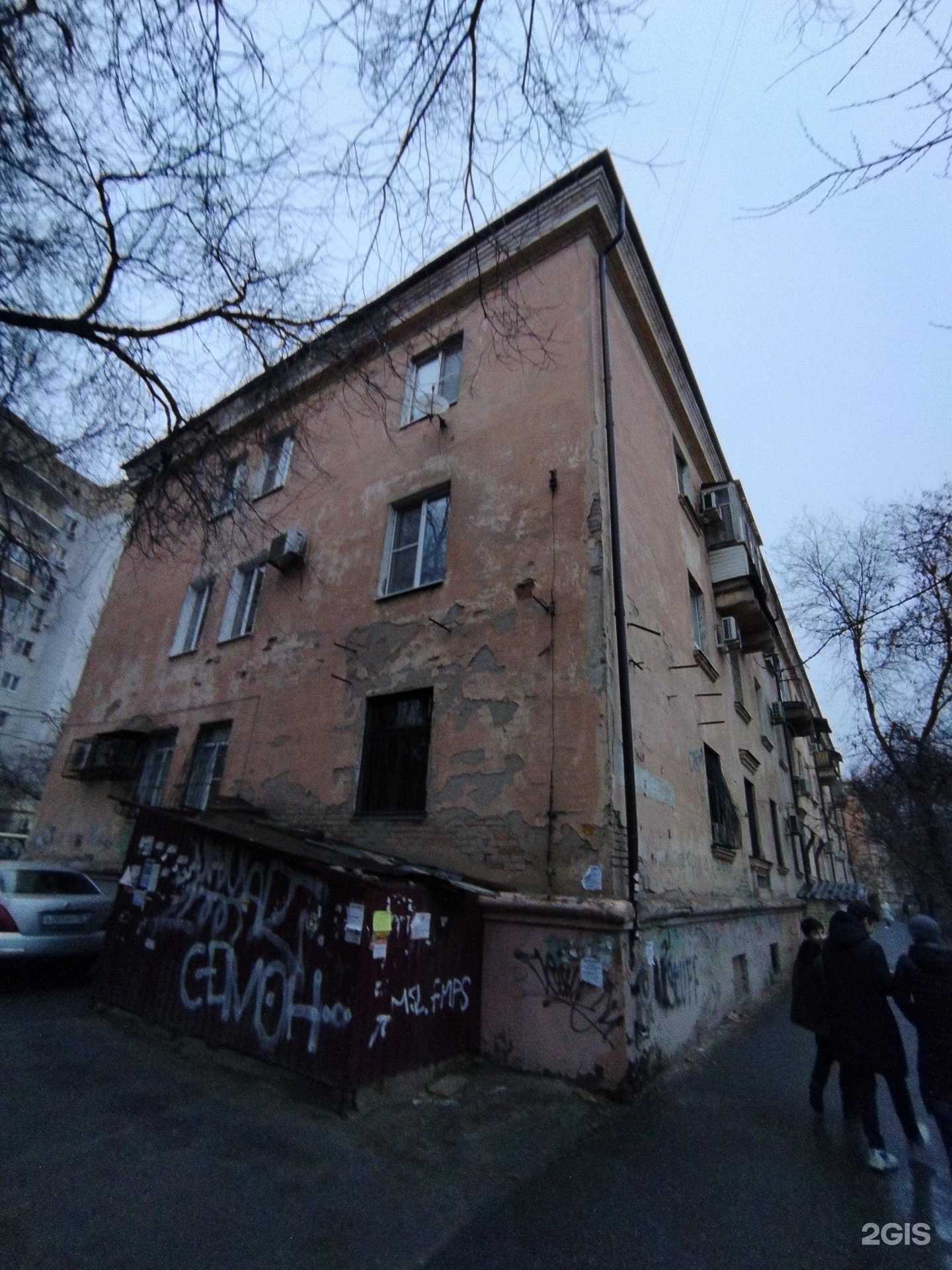 Отзывы на компанию Потолки в дом  в Астрахани c фото - фотография 2 из 2