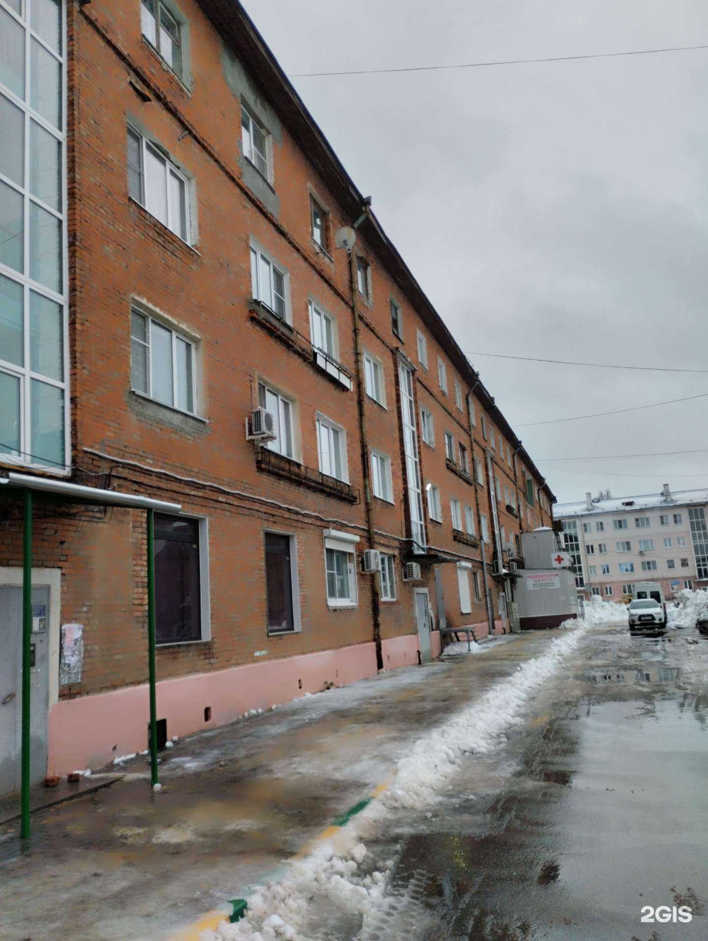 Отзывы на компанию Югория в Новомосковске c фото - фотография 2 из 2