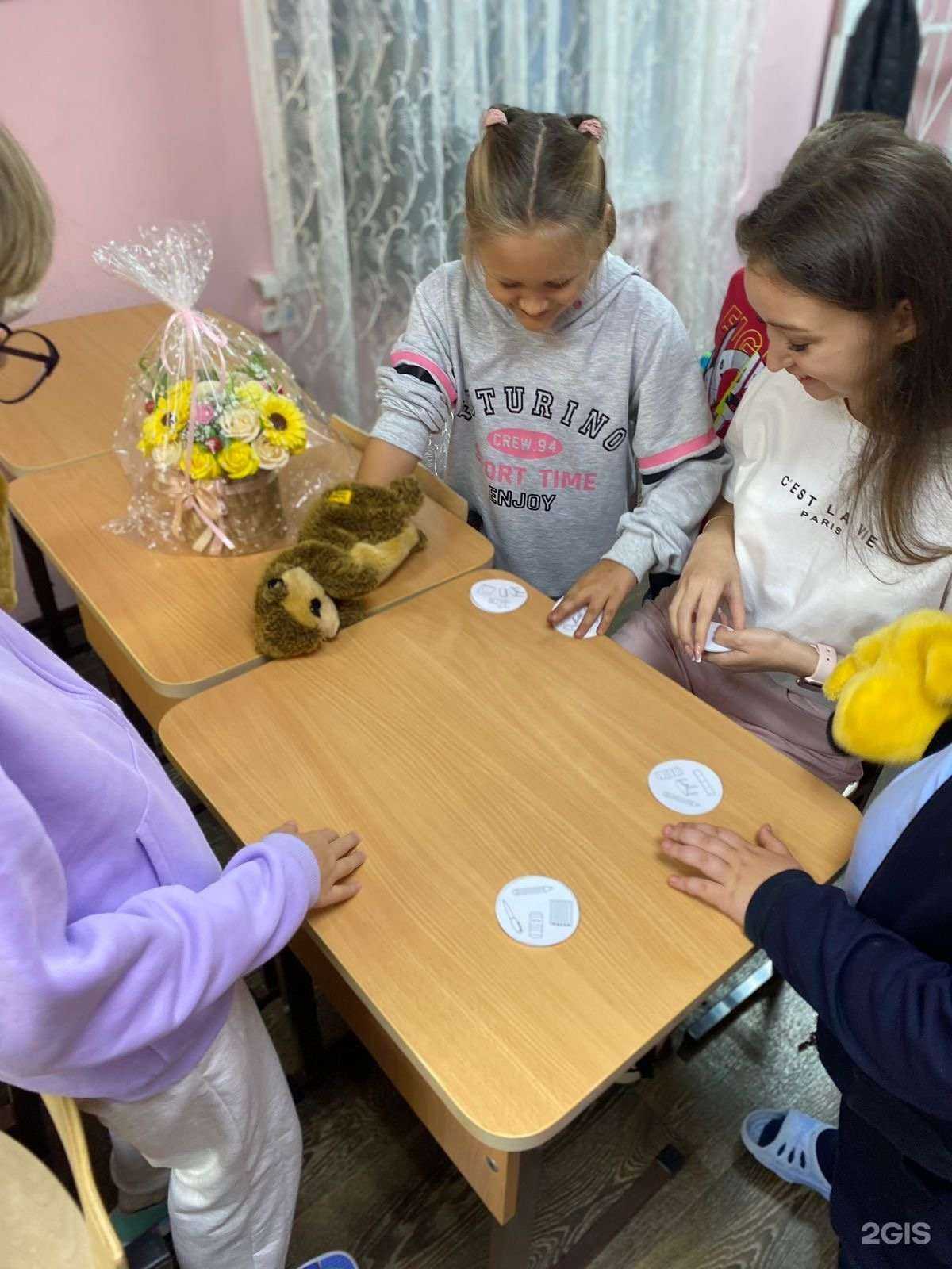 Отзывы на компанию Шмелик в Воронеже c фото