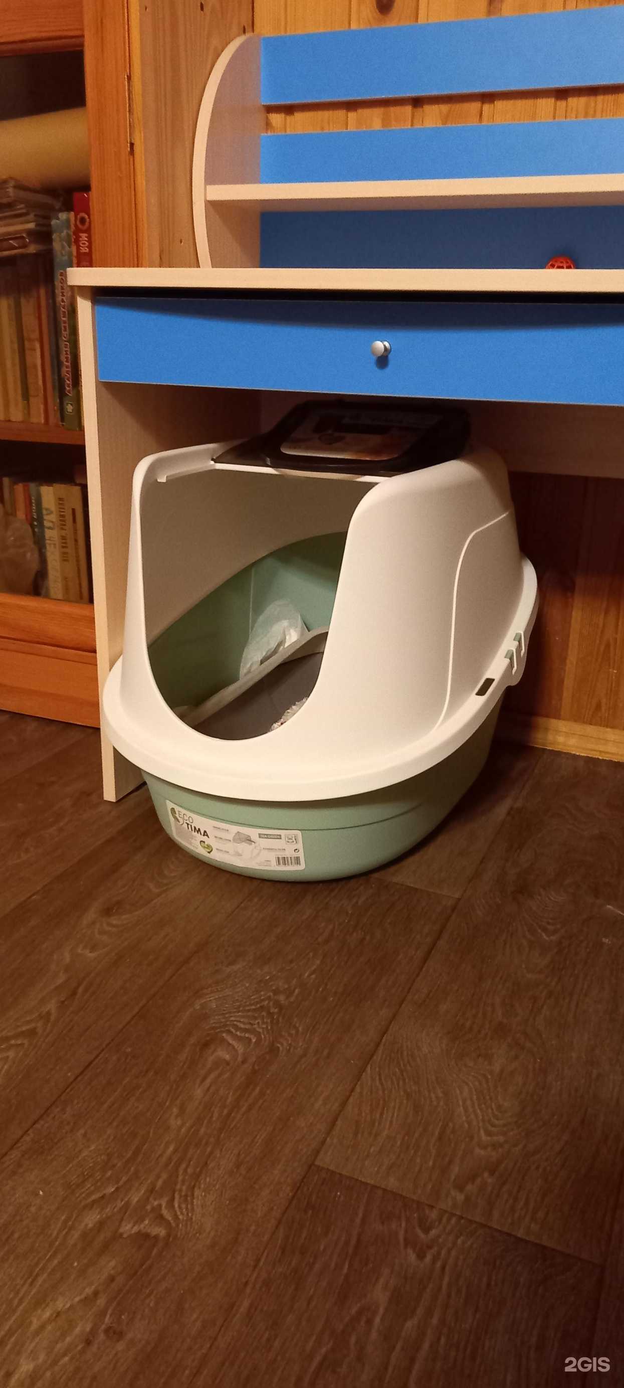 Отзывы на компанию ProZoo в Уфе c фото