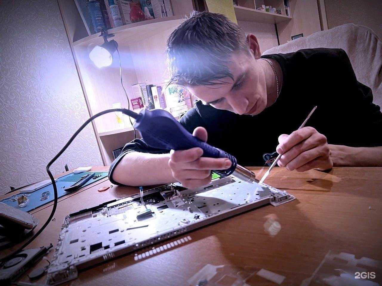 Отзывы на компанию Инь-Янь в Новом Уренгое c фото