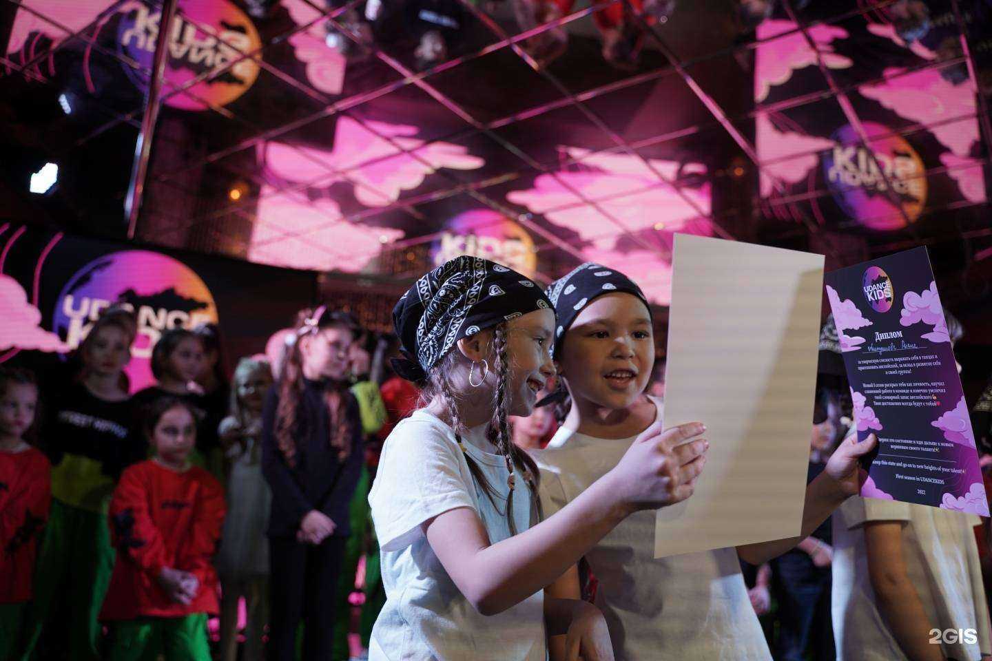 Отзывы на компанию Udancekids в Уфе c фото