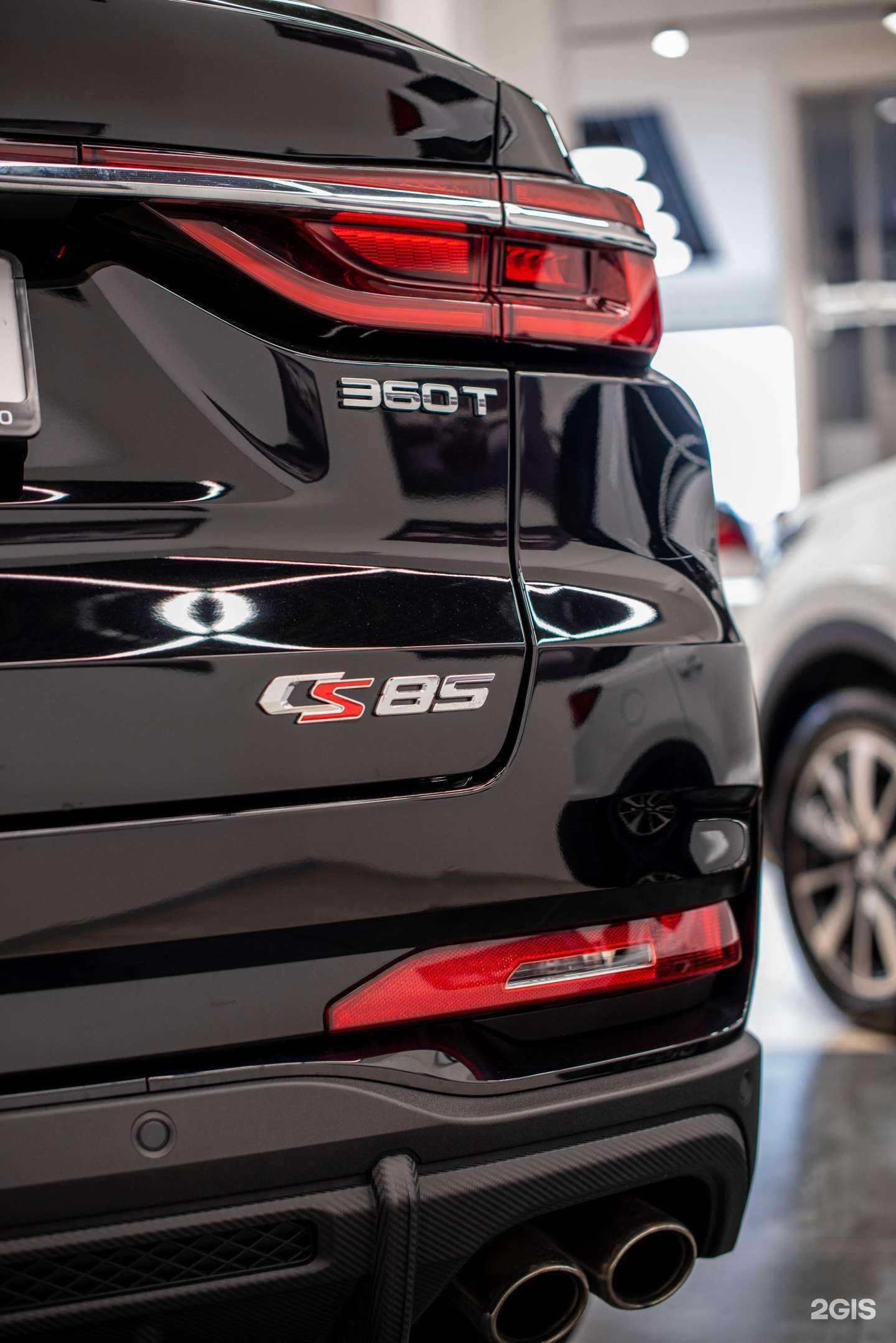 Отзывы на компанию Агат в Ярославле c фото