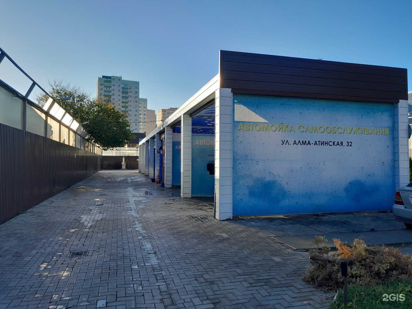 Отзывы на компанию Автомойка самообслуживания в г. Краснодар c фото