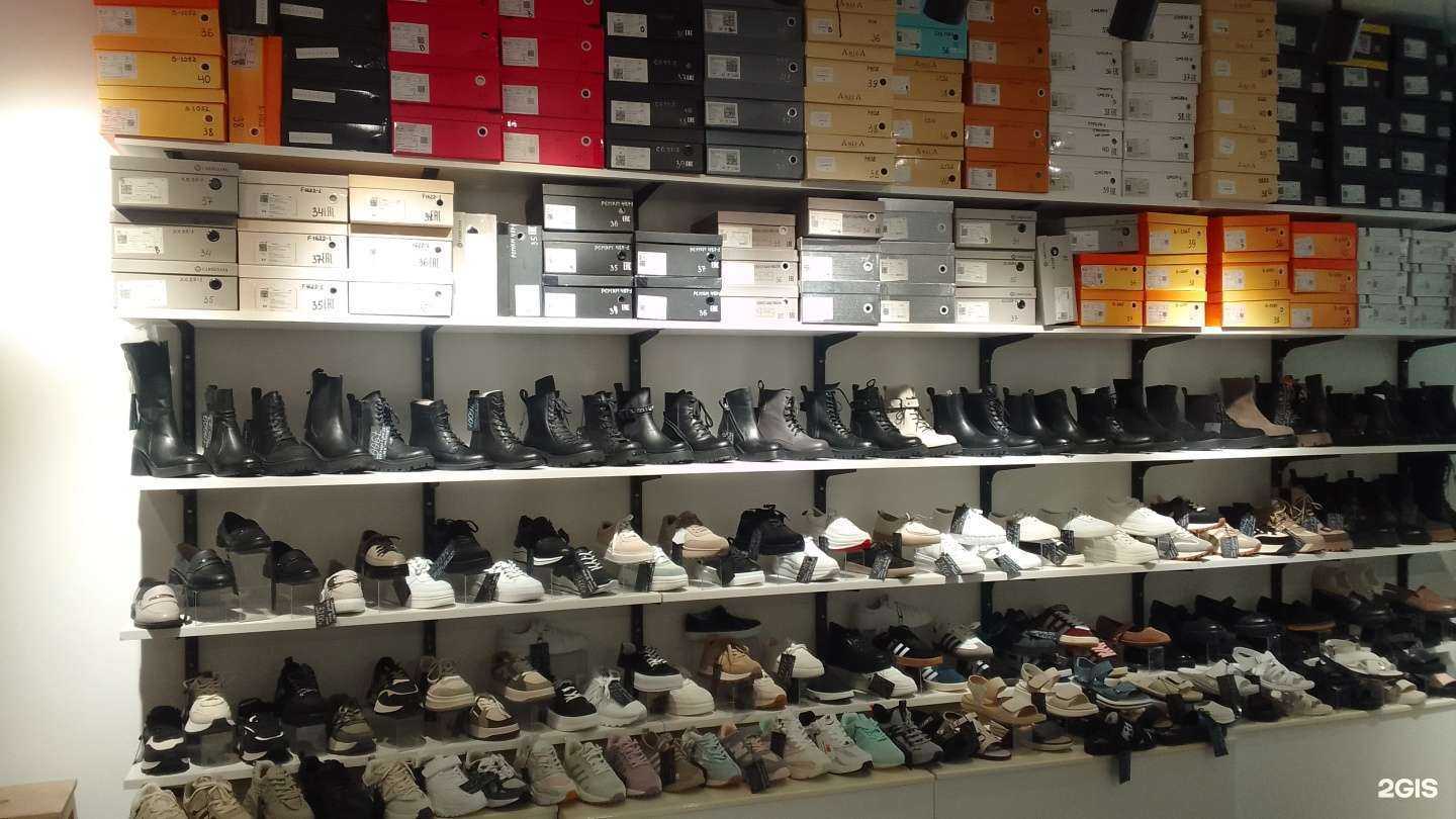 Отзывы на компанию Иду в г. Брянск c фото