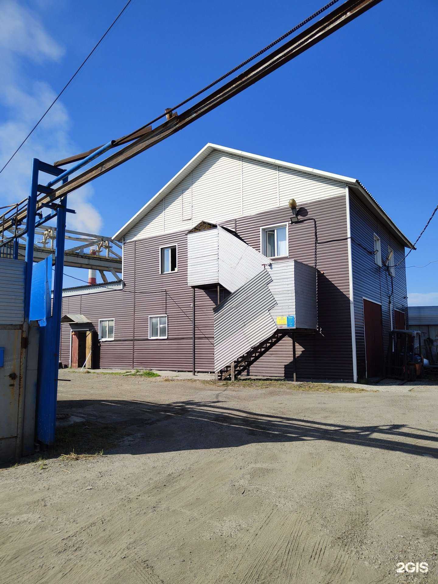 Отзывы на компанию Дисон в Новосибирске c фото - фотография 2 из 2