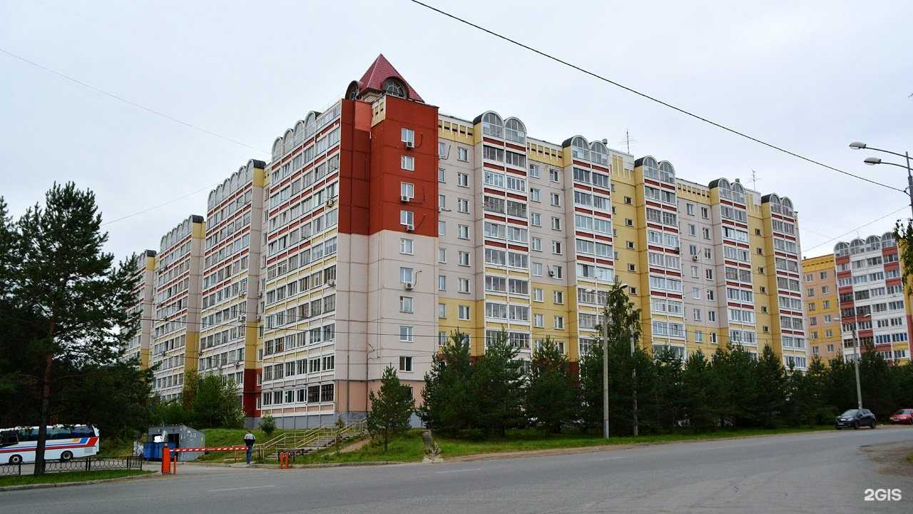 Отзывы на компанию После школы в Перми c фото - фотография 2 из 2