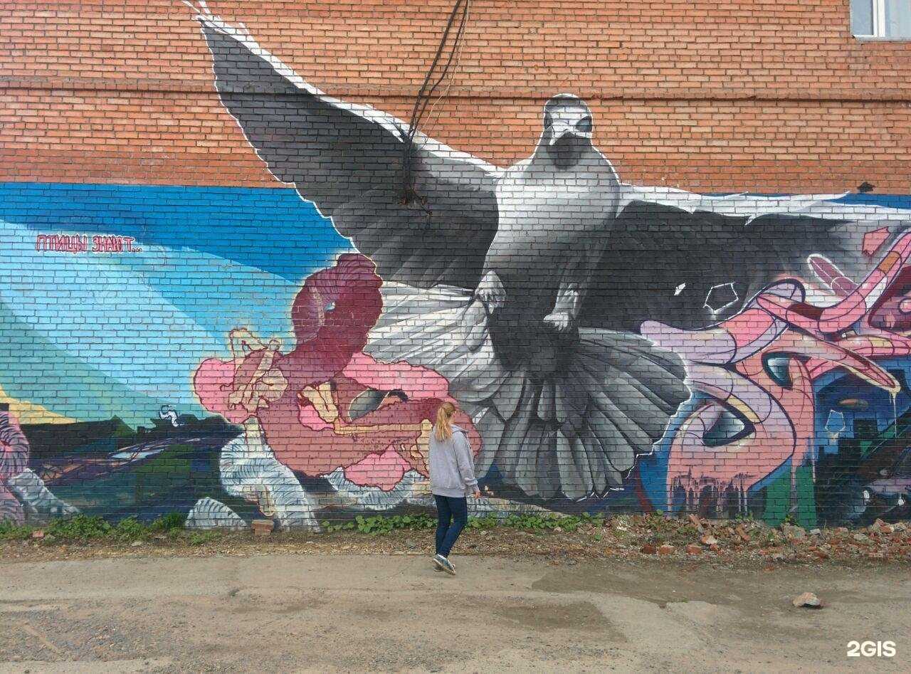 Отзывы на компанию Фогель в Томске c фото - фотография 2 из 2