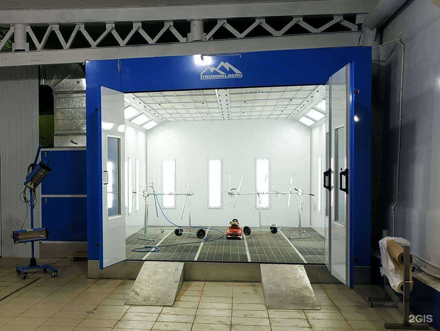 Отзывы на компанию Дромсервис в Нефтеюганске c фото