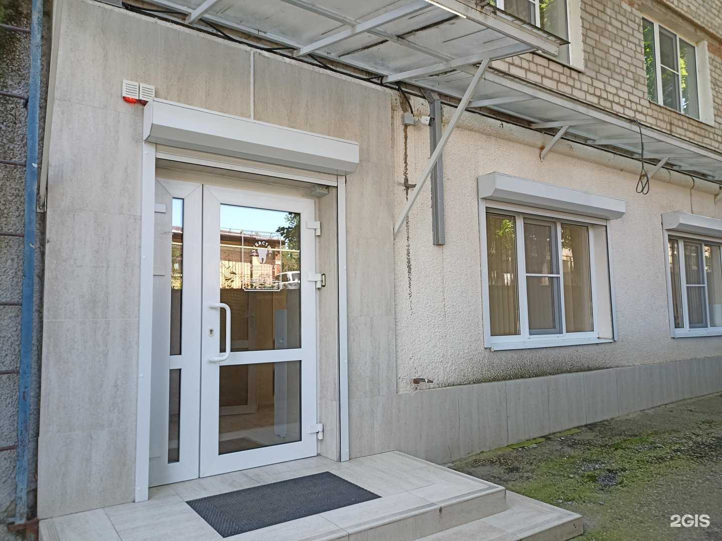 Отзывы на компанию Зубастик в Пятигорске c фото