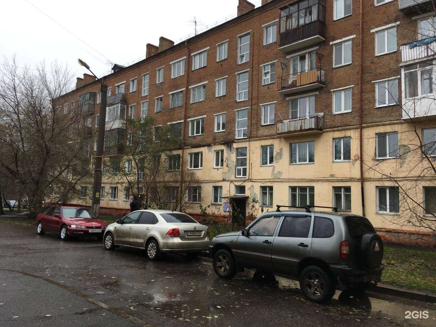 Отзывы на компанию Облака в Красноярске c фото - фотография 2 из 2