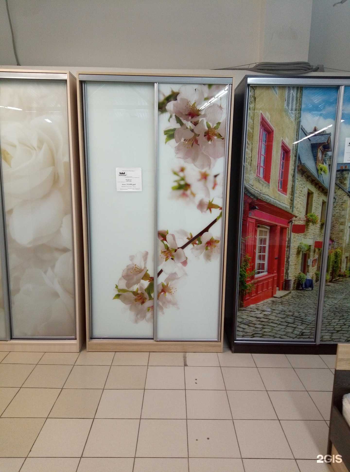 Отзывы на компанию Росток-мебель в Магнитогорске c фото