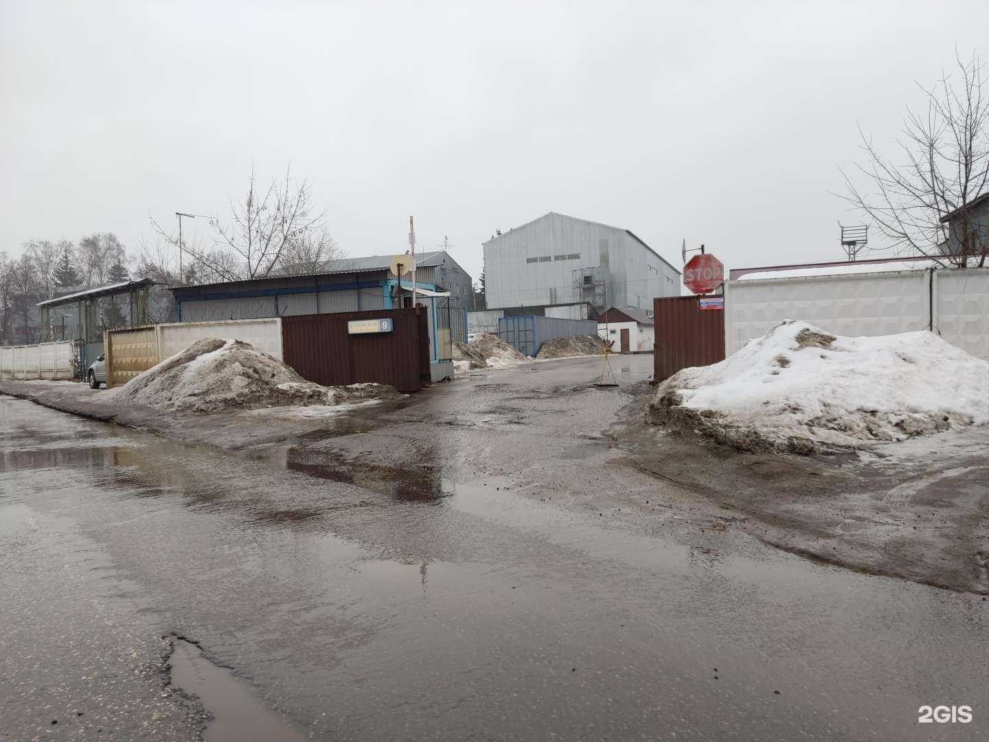 Отзывы на компанию Мастер-трейд в Одинцове c фото