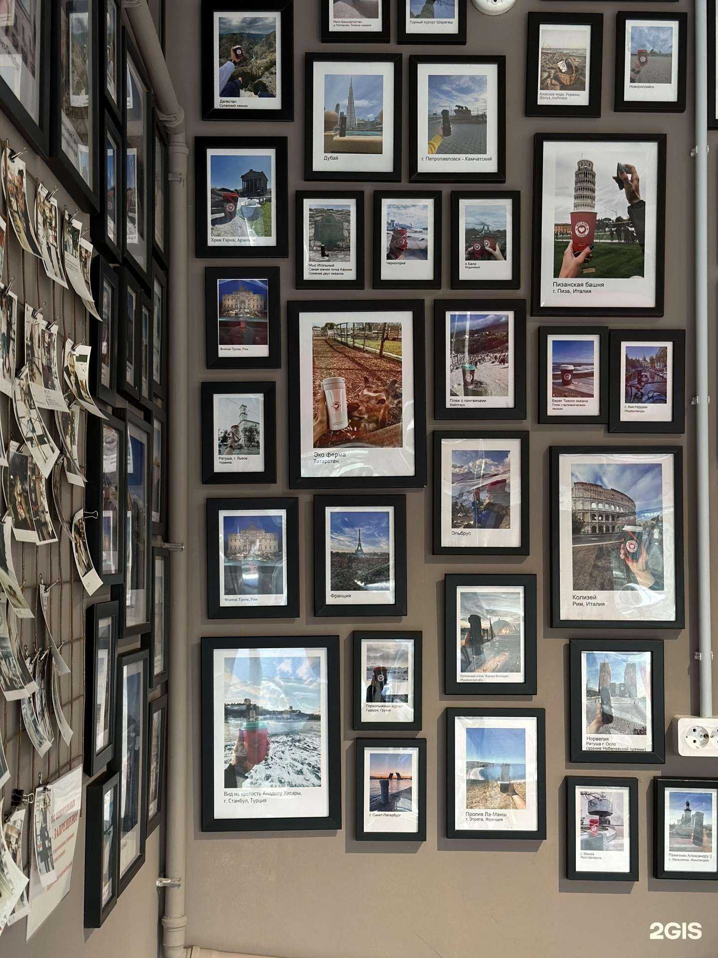 Отзывы на компанию #вот_блин&coffee в г. Стерлитамак c фото