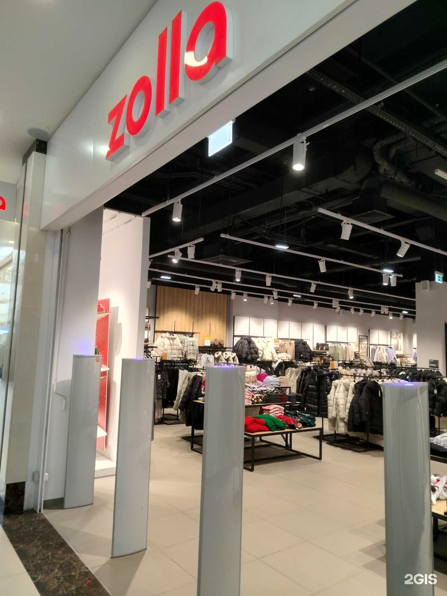 Отзывы на компанию Zolla в Костроме c фото