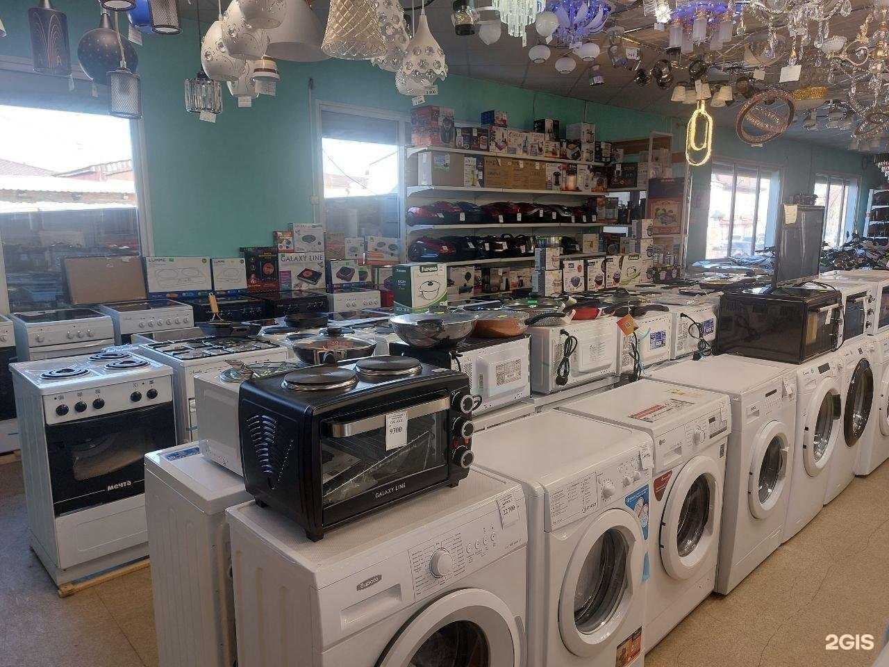 Отзывы на компанию Магазин бытовой техники в Мариинске c фото