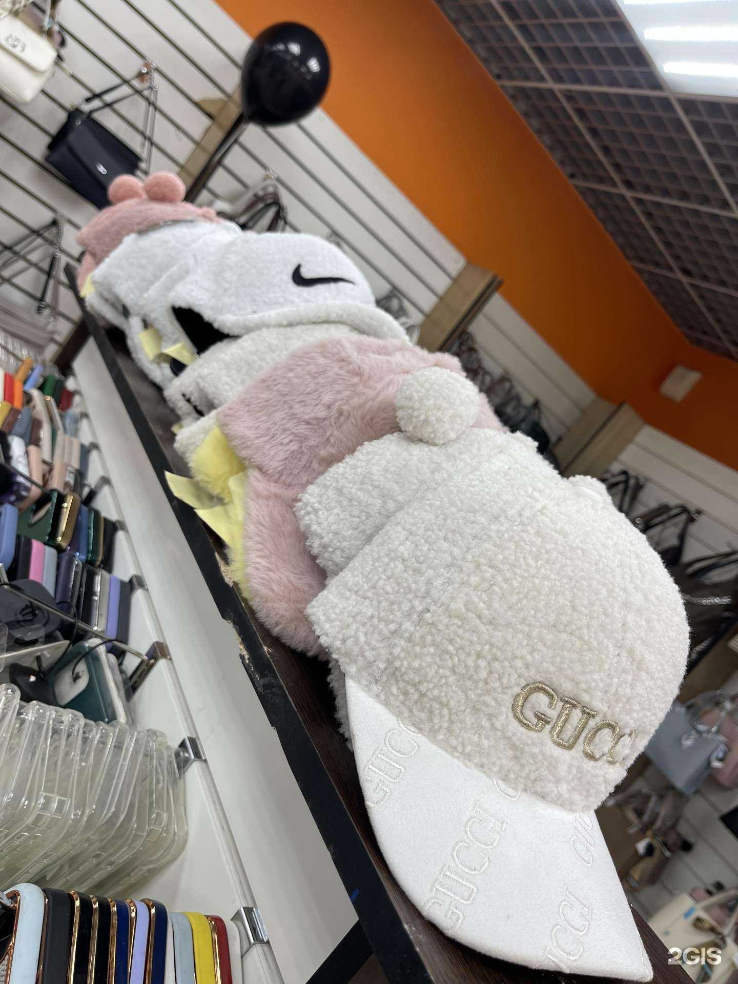 Отзывы на компанию Модный Базар в Новосибирске c фото