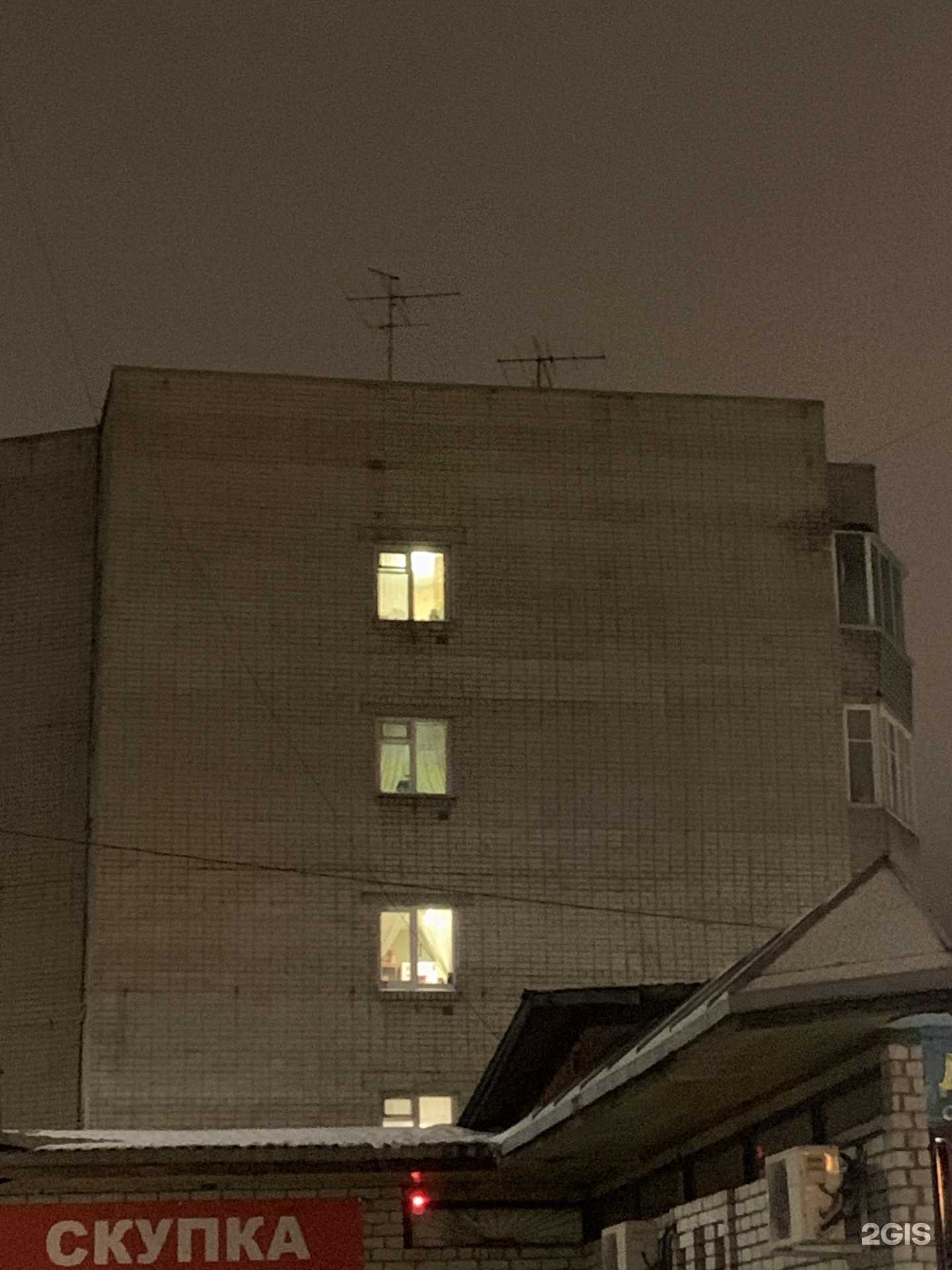 Отзывы на компанию СтройАрма в г. Архангельск c фото