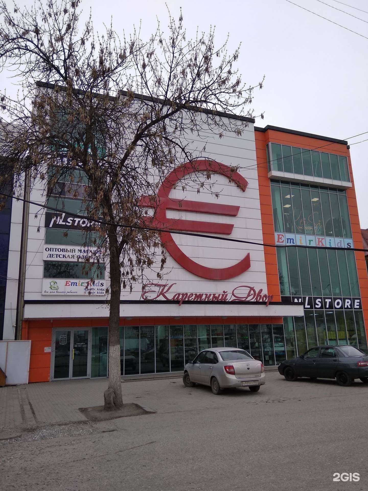 Отзывы на компанию K.SI в г. Грозный c фото