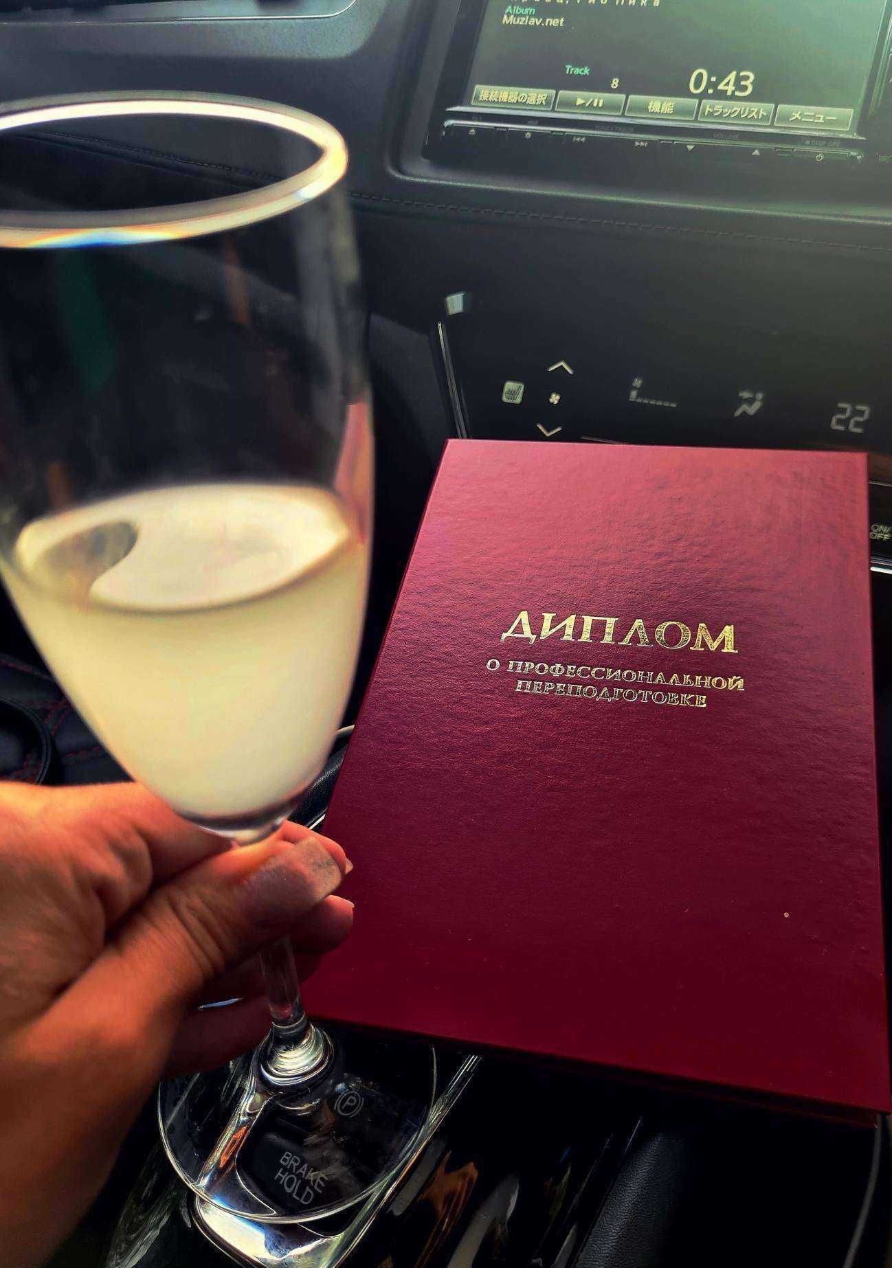 Отзывы на компанию Альтер в Владивостоке c фото