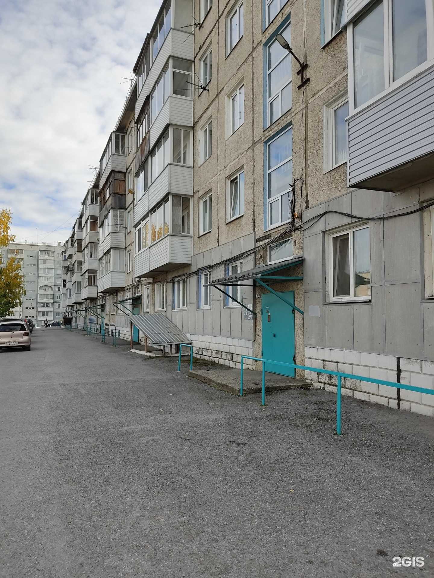 Отзывы на компанию Натали в Ачинске c фото - фотография 2 из 2