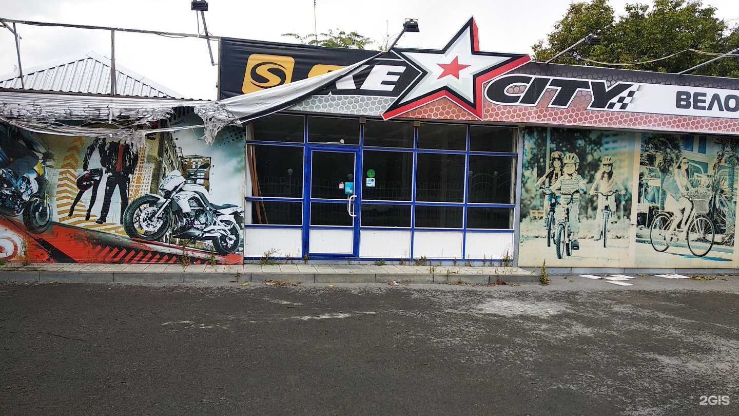 Отзывы на компанию Спектр-Диагностика в Таганроге c фото - фотография 2 из 2